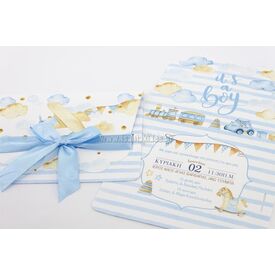 Προσκλητήριο Βάπτισης για Αγόρι 1724 - Προσκλητήρια Βάπτισης για Αγόρι  στο Oneirokosmos