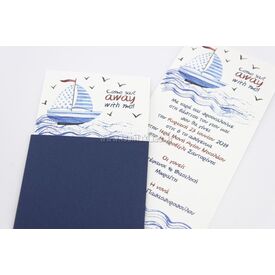 Προσκλητήριο Βάπτισης για Αγόρι 1733 - Προσκλητήρια Βάπτισης στο Oneirokosmos