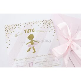 Προσκλητήριο Βάπτισης για Κορίτσι 1737 - Προσκλητήρια Βάπτισης στο Oneirokosmos