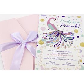 Προσκλητήριο Βάπτισης για Κορίτσι 1748 - Προσκλητήρια Βάπτισης στο Oneirokosmos