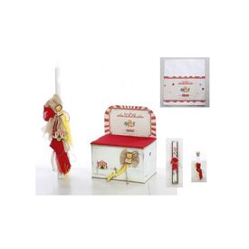 Σετ Βάπτισης Τσίρκο Χειροποίητο - Για Αγόρι στο Oneirokosmos