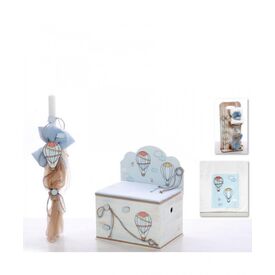 Σετ Βάπτισης Αερόστατο Ζωγραφισμένο στο Χέρι - Για Αγόρι στο Oneirokosmos