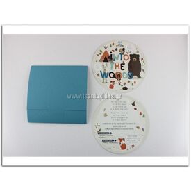 Προσκλητήριο Βάπτισης για Αγόρι 1609 - Προσκλητήρια Βάπτισης για Αγόρι  στο Oneirokosmos