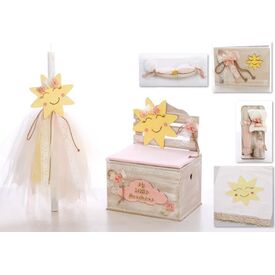 Σετ Βάπτισης με θέμα Ήλιος 7 τμχ. ΣΚΒ-1003 - Για Κορίτσι στο Oneirokosmos