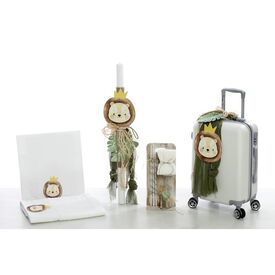 Σετ Βάπτισης με θέμα Λιονταράκι ΣΔΣ-2329 - Για Αγόρι στο Oneirokosmos