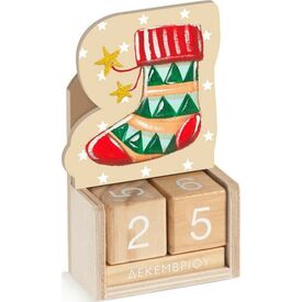 Μπομπονιέρα Βάπτισης Ξύλινο Ημερολόγιο Χριστουγεννιάτικη Κάλτσα Η2020-Β - Μπομπονιέρες στο Oneirokosmos