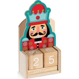 Μπομπονιέρα Βάπτισης Ξύλινο Ημερολόγιο Καρυοθραύστης Η2020-Γ - Μπομπονιέρες στο Oneirokosmos