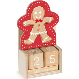 Μπομπονιέρα Βάπτισης Ξύλινο Ημερολόγιο Μπισκοτάκι Η2020-Α - Μπομπονιέρες στο Oneirokosmos