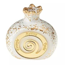 Μπομπονιέρα Γάμου Κεραμικό Ρόδι με Ευχές Λευκό-Χρυσό Κ662 - Μπομπονιέρες στο Oneirokosmos