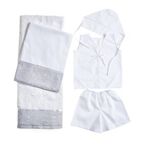 Nuovavita Σετ Βαπτιστικά Λαδόπανα Little Stars Λ210 Λευκό Γκρι 5 τεμ. - Λαδόπανα για Αγόρι στο Oneirokosmos