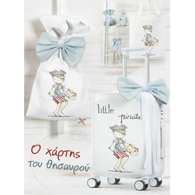 Σετ Βάπτισης Πειρατής Little Pirate B406 - Για Αγόρι στο Oneirokosmos