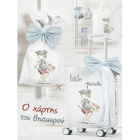 Σετ Βάπτισης Πειρατής Little Pirate B406 - Για Αγόρι στο Oneirokosmos