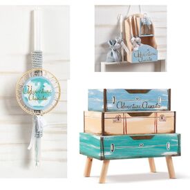 Σετ Βάπτισης Καλώς Ήρθες Στον Κόσμο!! με Κουτί Συρταριέρα  ΚΦ575 - Για Αγόρι στο Oneirokosmos