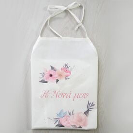 Bellissimo Ποδιά Τυπωτή με Λουλούδια ΠΟΔ48 - Για Κορίτσι στο Oneirokosmos