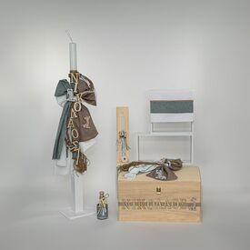 Loukia Χειροποίητο Σετ Βάπτισης Ζώα του Δάσους για Αγόρι VAP527L - Για Αγόρι στο Oneirokosmos