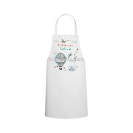 Tsantakides Υφασμάτινη Ποδιά Νονού/Νονάς Travel Boy για Αγόρι 419 - Για Αγόρι στο Oneirokosmos