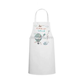 Tsantakides Υφασμάτινη Ποδιά Νονού/Νονάς Travel Boy για Αγόρι 419 - Για Αγόρι στο Oneirokosmos
