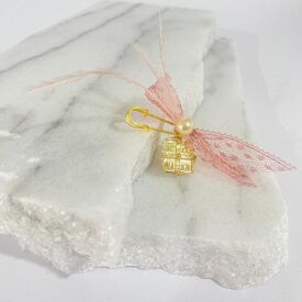 Afitexno Μαρτυρικό Βάπτισης Παραμάνα Πέτου με Επίχρυσο Κωνσταντινάτο 50τεμ. 24003 - Για Κορίτσι στο Oneirokosmos