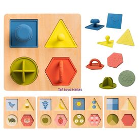 Taf Toys  Βρεφικό Παιχνίδι από Ξύλο My First Shapes Puzzle - Δώρα στο Oneirokosmos