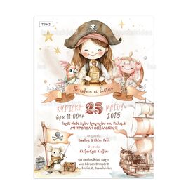 Tsantakides Προσκλητήριο Βάπτισης για Κορίτσι με θέμα Pirate Girl 942 - Προσκλητήρια Βάπτισης στο Oneirokosmos