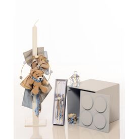 Il Sorriso Σετ Βάπτισης Lego Αρκουδάκι - Για Αγόρι στο Oneirokosmos