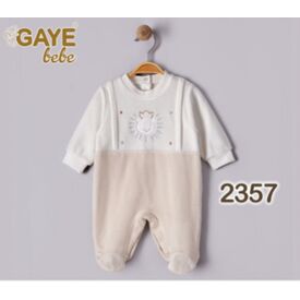 Gaye  Βρεφικό Φορμάκι Βελουτέ Beige 2357 - Newborm στο Oneirokosmos
