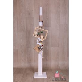 Loukia Χειροποίητη Λαμπάδα Βάπτισης για Αγόρι E626 - Για Αγόρι στο Oneirokosmos