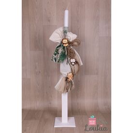 Loukia Χειροποίητη Λαμπάδα Βάπτισης για Αγόρι E629 - Για Αγόρι στο Oneirokosmos