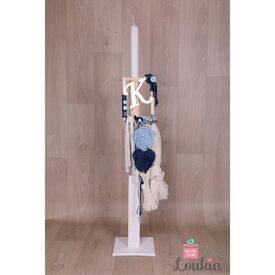 Loukia Χειροποίητη Λαμπάδα Βάπτισης για Αγόρι E630 - Για Αγόρι στο Oneirokosmos