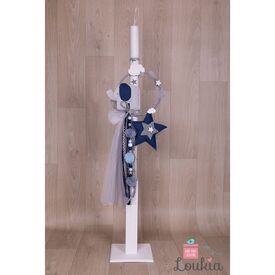 Loukia Χειροποίητη Λαμπάδα Βάπτισης για Αγόρι E632 - Για Αγόρι στο Oneirokosmos