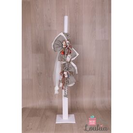 Loukia Χειροποίητη Λαμπάδα Βάπτισης για Αγόρι E633 - Για Αγόρι στο Oneirokosmos