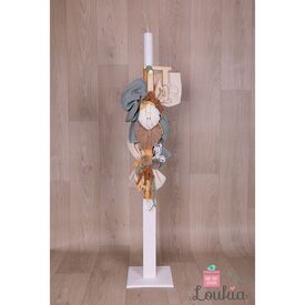 Loukia Χειροποίητη Λαμπάδα Βάπτισης για Αγόρι E634 - Για Αγόρι στο Oneirokosmos