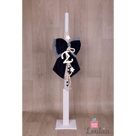 Loukia Χειροποίητη Λαμπάδα Βάπτισης για Αγόρι E635 - Για Αγόρι στο Oneirokosmos