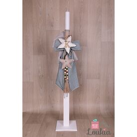 Loukia Χειροποίητη Λαμπάδα Βάπτισης για Αγόρι E649 - Για Αγόρι στο Oneirokosmos