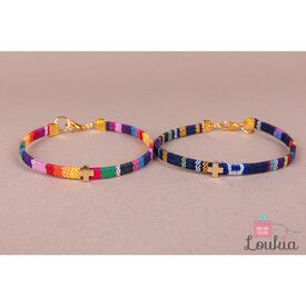 Loukia Χειροποίητο Μαρτυρικό Βάπτισης ΜΑΡ73 - Κίτρινο - Μαρτυρικά στο Oneirokosmos