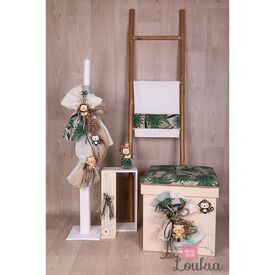 Loukia Χειροποίητο  Σετ Βάπτισης για Αγόρι 629 - Για Αγόρι στο Oneirokosmos