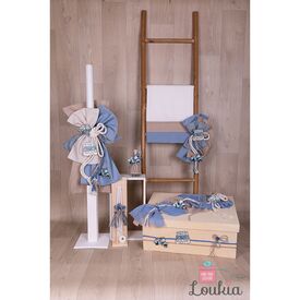 Loukia Χειροποίητο  Σετ Βάπτισης για Αγόρι 636 - Για Αγόρι στο Oneirokosmos