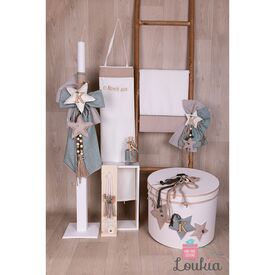 Loukia Χειροποίητο  Σετ Βάπτισης για Αγόρι 649 - Για Αγόρι στο Oneirokosmos