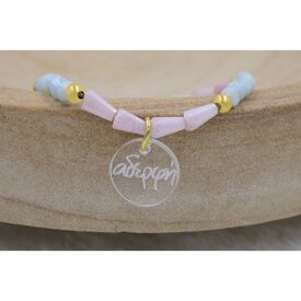 Kymi Βραχιόλι ΑΔ305 1τεμ - Μαρτυρικά στο Oneirokosmos