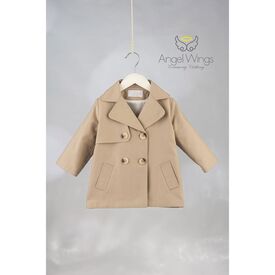 Angel Wings Βαπτιστικό Ρούχο για Αγόρι  Καπαρντίνα Σχέδιο 330 Εκρού - Ρούχα Βάπτισης για Αγόρι στο Oneirokosmos