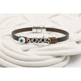 Kymi Βραχιόλι ΜΠ370 2τεμ - Μαρτυρικά στο Oneirokosmos