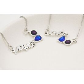 Kymi Βραχιόλι ΜΝ302 2τεμ - Μαρτυρικά στο Oneirokosmos