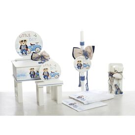 Bellissimo Σετ Βάπτισης με Θέμα "Cool Little Boy" 2621 - Για Αγόρι στο Oneirokosmos