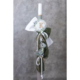 Loukia Λαμπάδα Βάπτισης "Dinosaur Forest" Ε704 - Για Αγόρι στο Oneirokosmos