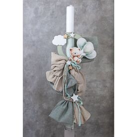 Loukia Λαμπάδα Βάπτισης "Mint Bear" Ε705 - Για Αγόρι στο Oneirokosmos