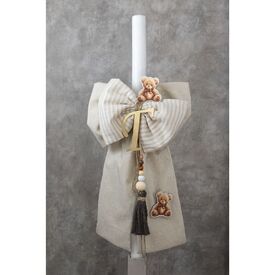 Loukia Λαμπάδα Βάπτισης  "Teddy Bear" Ε706 - Βάπτιση στο Oneirokosmos