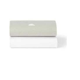 SNUZ ΣΕΤ ΣΕΝΤΟΝΙΑ 2 ΤΕΜΑΧΙΩΝ ΓΙΑ ΛΙΚΝΟ 44 x 80 cm GREY/CLOUD - Σετ Βρεφανάπτυξης στο Oneirokosmos