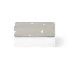 SNUZ ΣΕΤ ΣΕΝΤΟΝΙΑ 2 ΤΕΜΑΧΙΩΝ ΓΙΑ ΛΙΚΝΟ 44 x 80 cm - GREY/STAR - Σετ Βρεφανάπτυξης στο Oneirokosmos