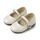 Babywalker Γοβάκι Μονή Μπαρέτα με Στρασένιο Κουμπάκι BS3502  Εκρού - Βαπτιστικό Παπούτσι για Κορίτσι στο Oneirokosmos