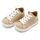 Babywalker Δετά Σνίκερς BS3087 Μπεζ - Βαπτιστικό Παπούτσι για Αγόρι στο Oneirokosmos